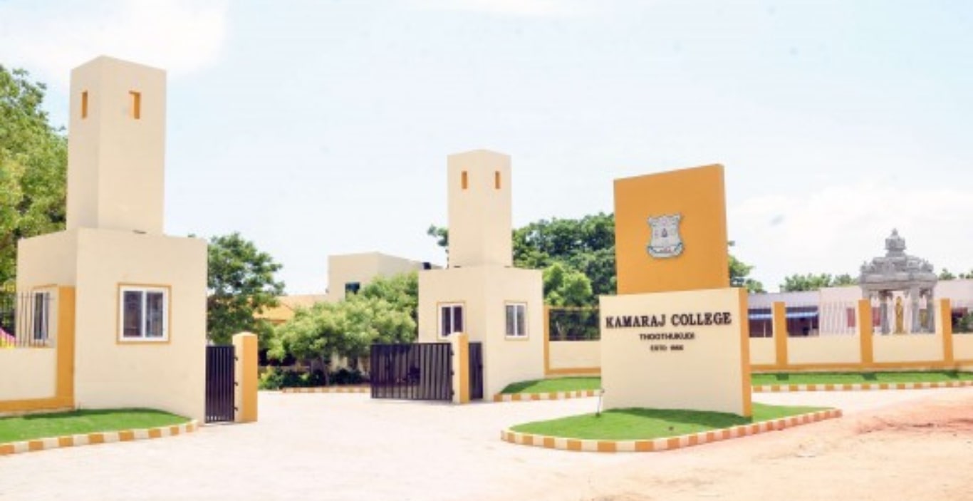 Kamaraj-College-min